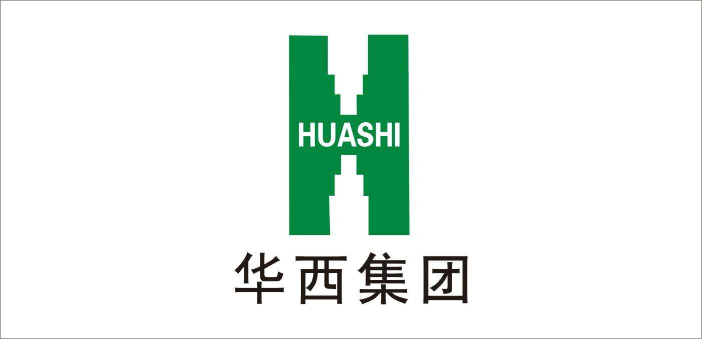 華西集團